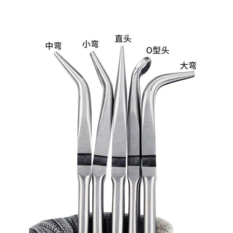 keycon加长型尖嘴钳加长柄老虎钳45度90度弯头弯嘴长嘴钳子11寸