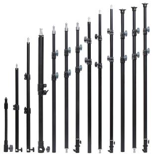 摄影三脚架中轴加高杆1/4灯架延长杆2节3节伸缩管拍照用黑色铁管