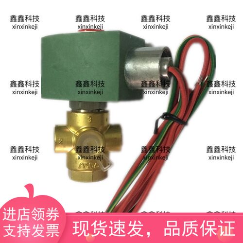 寿力电磁阀250038-666空压机加载电磁阀250038-755寿力卸载阀110V