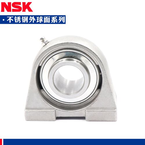 不锈钢NSK外球面带座轴承 SUCPA208 PA209 PA210 PA211 PA212