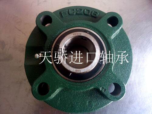 UCFC205 轴承 带座外球面轴承 25*34.1*115