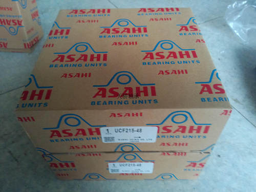 ASAHI 带座外球面轴承 UKP215 天骄轴承 TJU