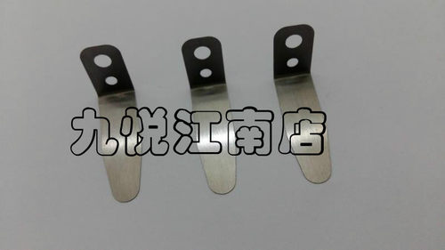 高宝机分纸片 压纸片 拨纸片 飞达分纸片
