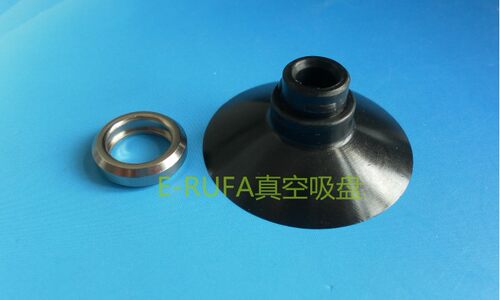 E-RUFA正品真空吸盘C32 ZP32CN耐磨耐用耐油吸盘黑色丁晴橡胶吸嘴