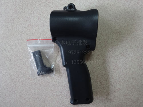 奇力速配件 奇力速手把LG-2,PG-1