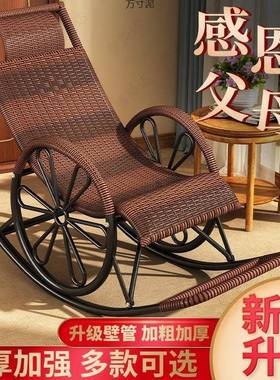 夏季摇摇椅躺椅摇椅老台人椅逍遥椅懒大人阳休见详情闲人椅午睡椅