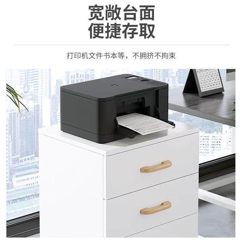 文小件柜抽屉型储物柜带锁柜子简约办矮公Q3545柜公司宿柜舍柜收