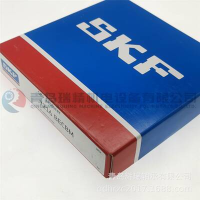 S-K-F 角接触球轴承 7216BECBM 80mm X 140mm X 52mm