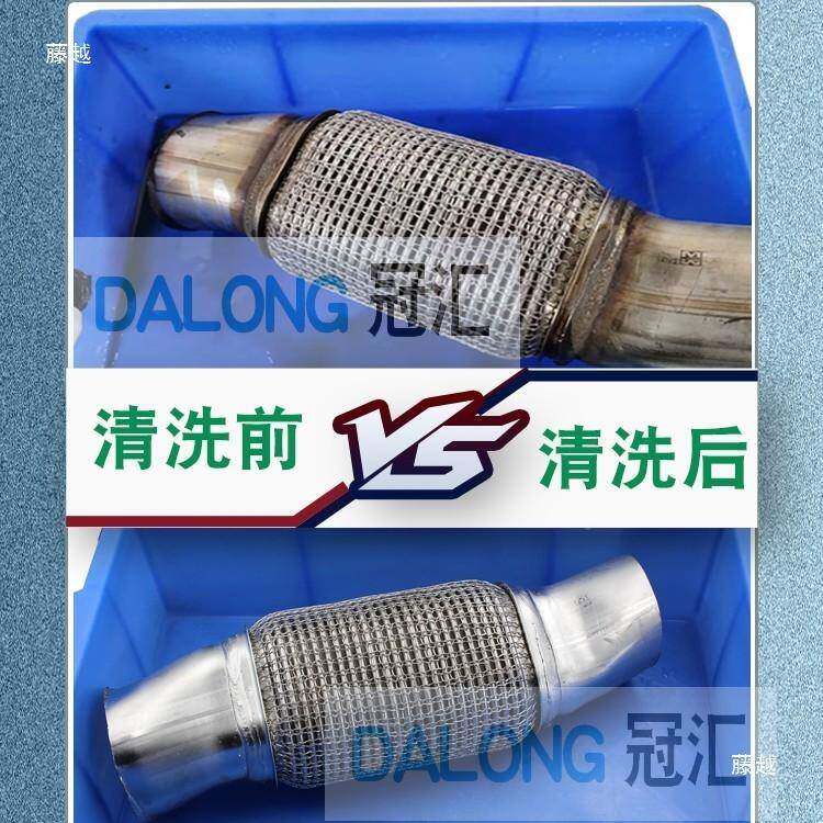 业级焊道焊机斑工876处理机刷焊缝清洗不锈钢焊点焊毛口抛光大功