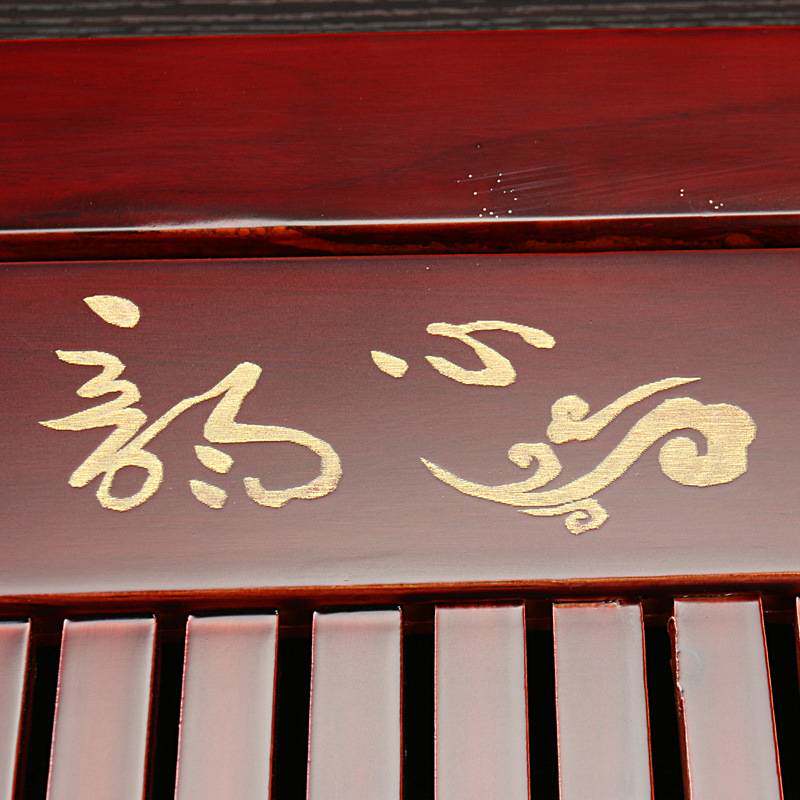 心韵实木茶盘柯木茶台抽屉式排水式茶盘茶海电磁炉竹木茶盘