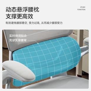 冠习群人无品牌/体学椅青少年写字办子公座椅中学生学椅家用舒适