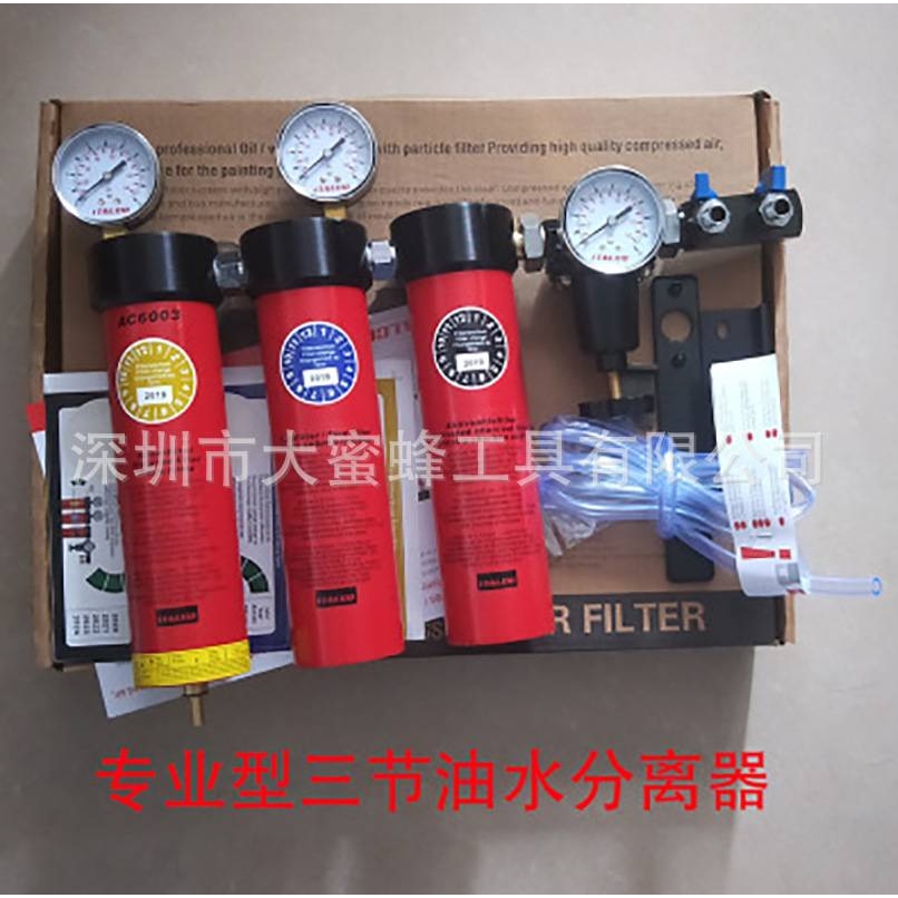 ITALCO三节油水分离器 AC6003调压过滤器空气过滤设备除水气泵