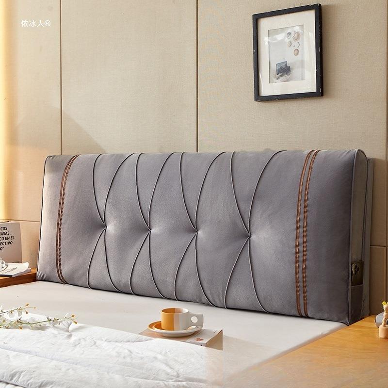 可拆洗头床靠靠垫软包大垫学生?1宿舍床头套木床头罩全背包沙发靠