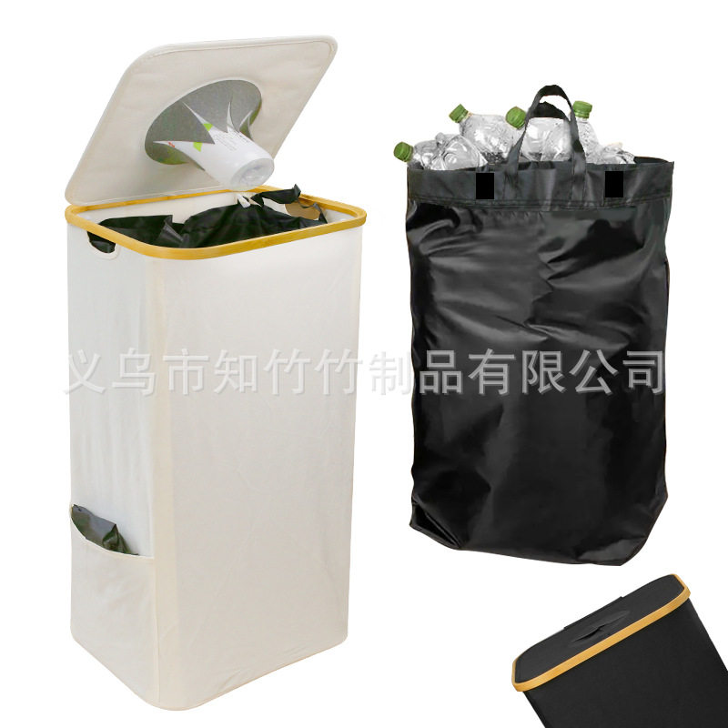 带盖瓶篮可折叠空瓶存放废水瓶子收集箱可拆卸手提袋收纳篮便携