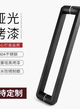 玻璃门拉商手铺大移办不公室浴室淋浴房推拉门门ZM-20203把手304锈钢黑色