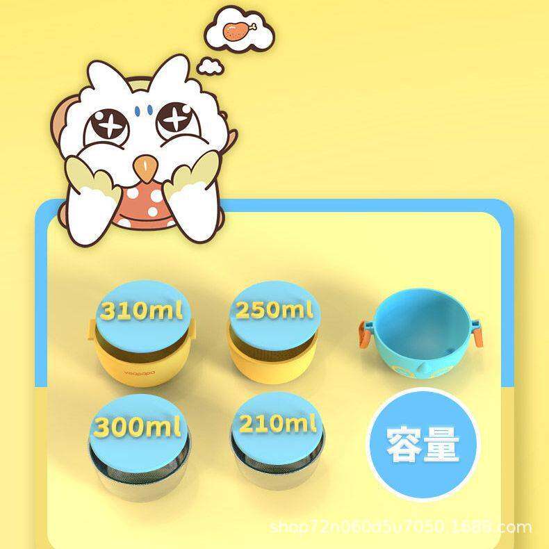 婴儿辅食碗注水保温碗耐高温可拆洗 316不锈钢保温碗宝宝餐具猫头