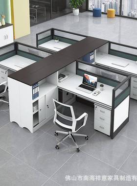 办公室员工办桌师椅组公合员教办公电脑LFQ职桌屏风办公卡位财务