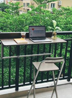 折阳挂台栏杆桌可叠升降户外吧台桌UAL露台桌护子窗台栏悬挂桌折叠桌