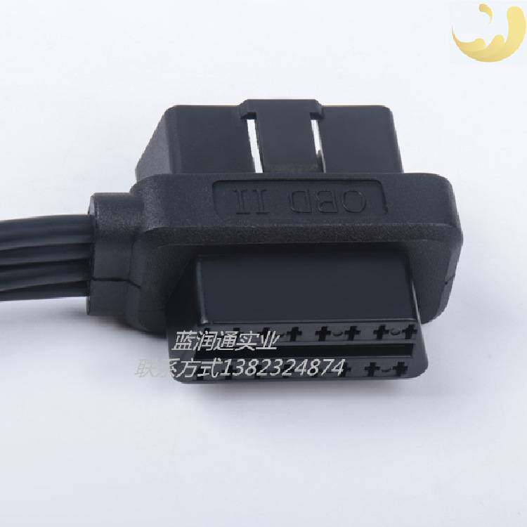 OBD2公转母插头TO4个DB9母头接口 汽车故障诊断CAN卡用OBD转接线