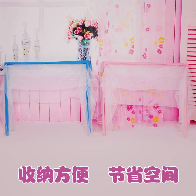 幼儿园底宝宝幼儿园罩儿童床小床定作防蚊婴儿床蚊帐无可折叠