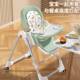 儿童餐椅1 5岁婴幼儿二合一多功能可折叠宝宝防滑餐盘座椅可调节