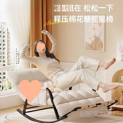 懒人沙摇摇椅双人躺椅发可折家用卧客厅阳台多功HQR能叠沙发折室