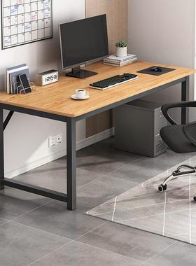 A125E A1桌电脑桌台式家用办子公桌简约代卧作室书桌现学生办公室