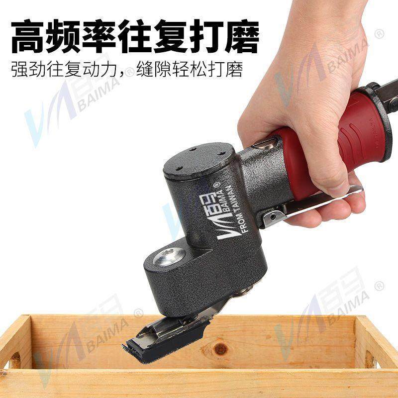 百BM-FS5马磨0气动一机字砂547打磨机往复式平面散打砂纸机抛光研