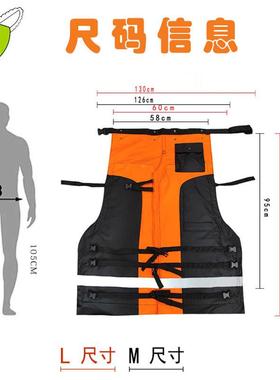 电防围护裤小腿反光警示条建筑锯伐木KBC裙劳保工作链锯裤子