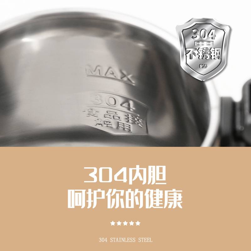 全自动上水壶双层防烫手包胶壶家用茶台茶具茶吧机烧水壶单个茶壶