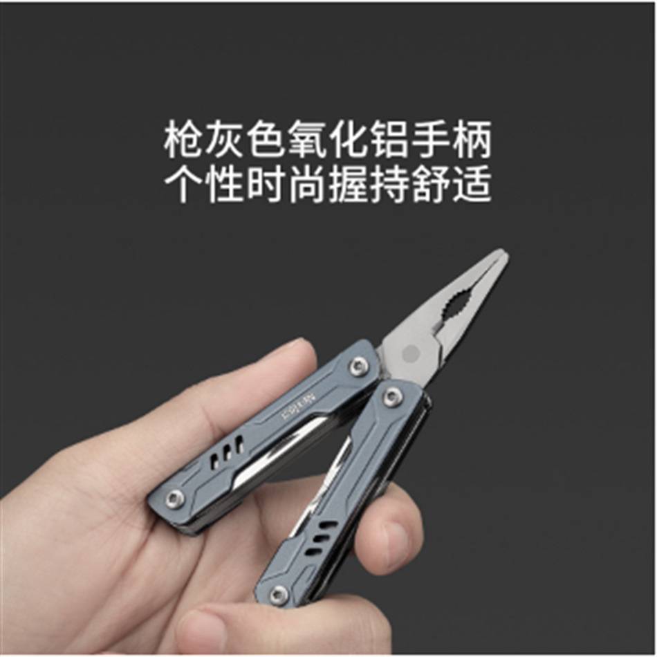 NexTool纳拓小水手S11多功能钳子组合工具钳尖头钳户外露营装备