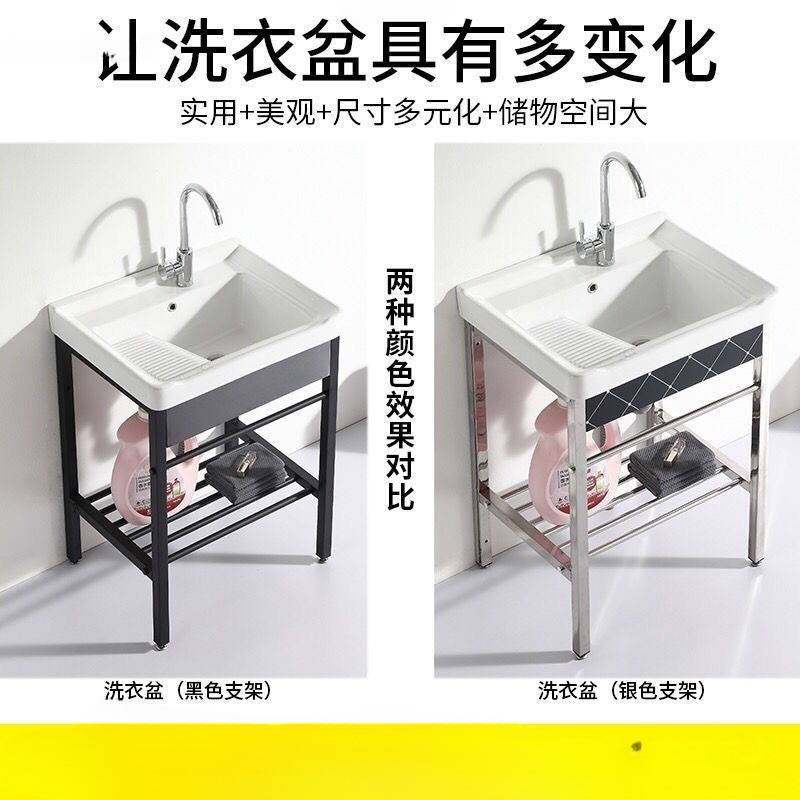 家用陶瓷阳台洗衣池盆带搓衣板卫生间洗衣水不锈钢加深一体台盆厂