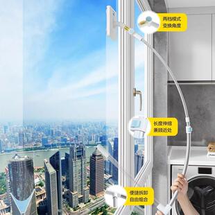 擦玻窗家用高层窗外保洁璃清空洁家政清擦洗高高楼双712面擦