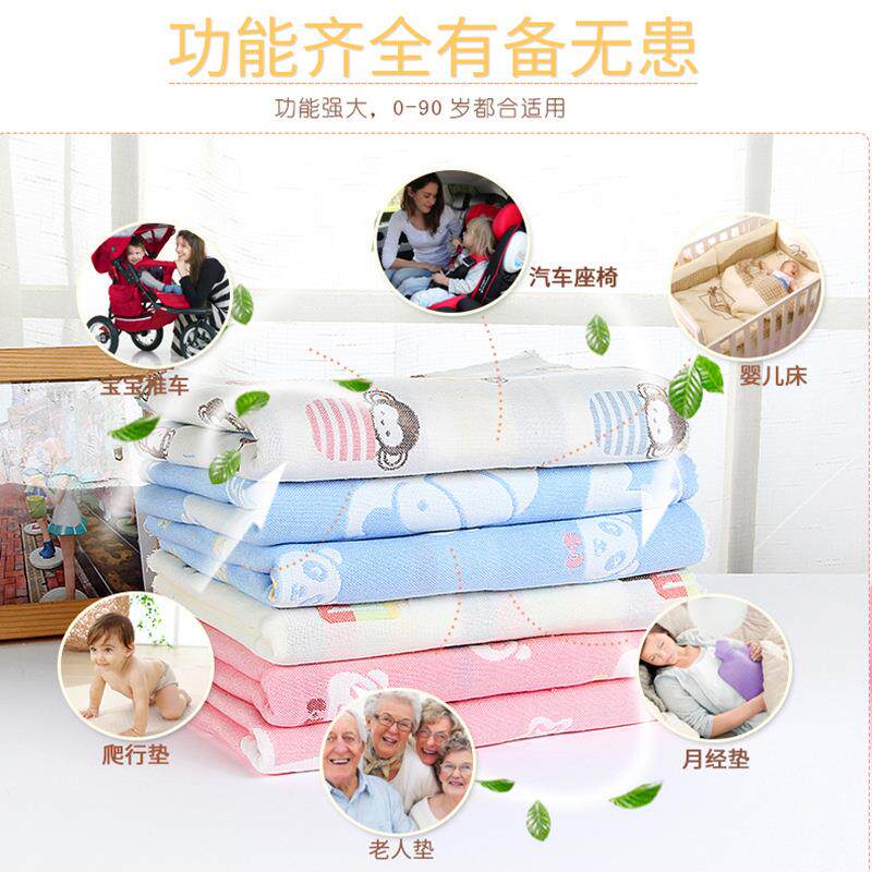 四层纱面料棉布纱布隔尿垫t19pu垫隔尿维竹纤复合尿垫布