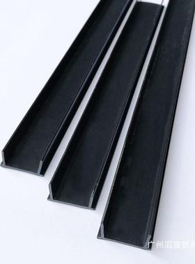 发粉刷料水条线条PVC塑HQF建底止材阳台线槽线条建分格筑外墙滴水