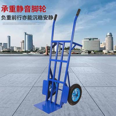 圆管手推车农用服装搬运车车载运货老虎车手拉二轮车载重王拖车