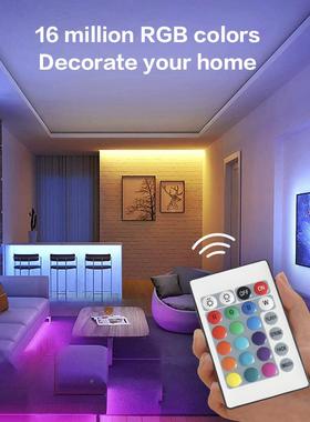 ED灯智带防GSJ-2236水12V家5米低压L用能红外护眼自粘软灯带可调
