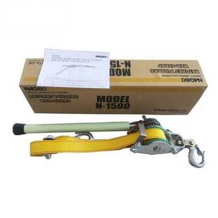 绝缘紧线器N-1500双钩带式拉紧器手扳棘轮式绝缘线紧器钢索荷缔机