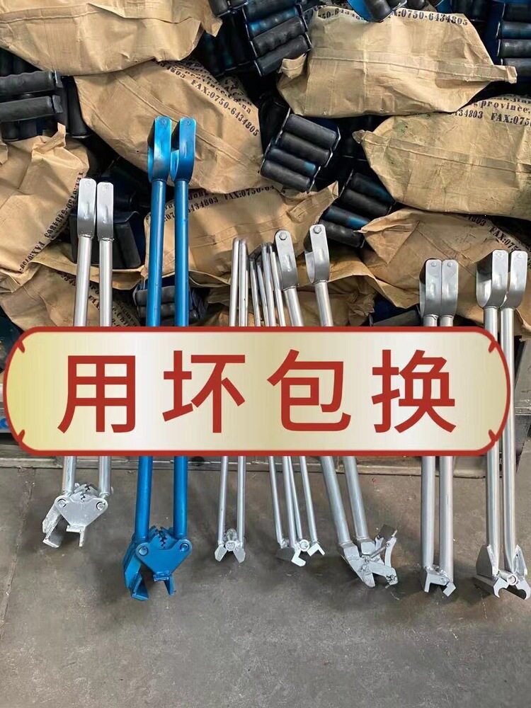 彩钢瓦手动咬口钳压边机430/470/475/760/820/T码铝镁锰彩钢瓦咬