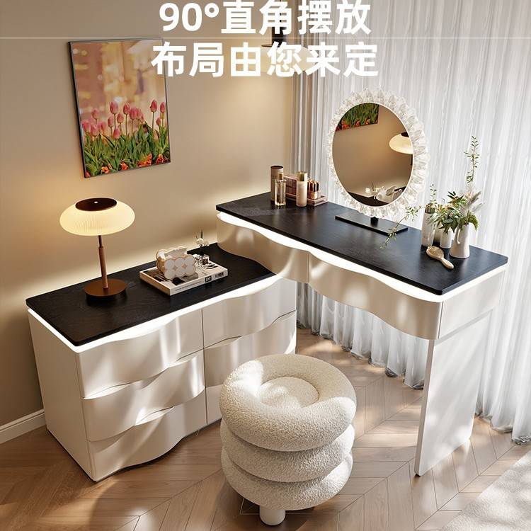 2025新款轻奢梳妆台卧室现代简约奶油风实木化妆桌斗柜一体化妆台