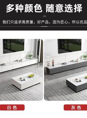 岩板电柜茶几视约组合家客厅现代WNZ简经济型新款储物柜厂家用直