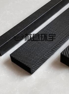 碳纤 碳维横YDN梁纤维顶杆超长 碳纤维矩形管