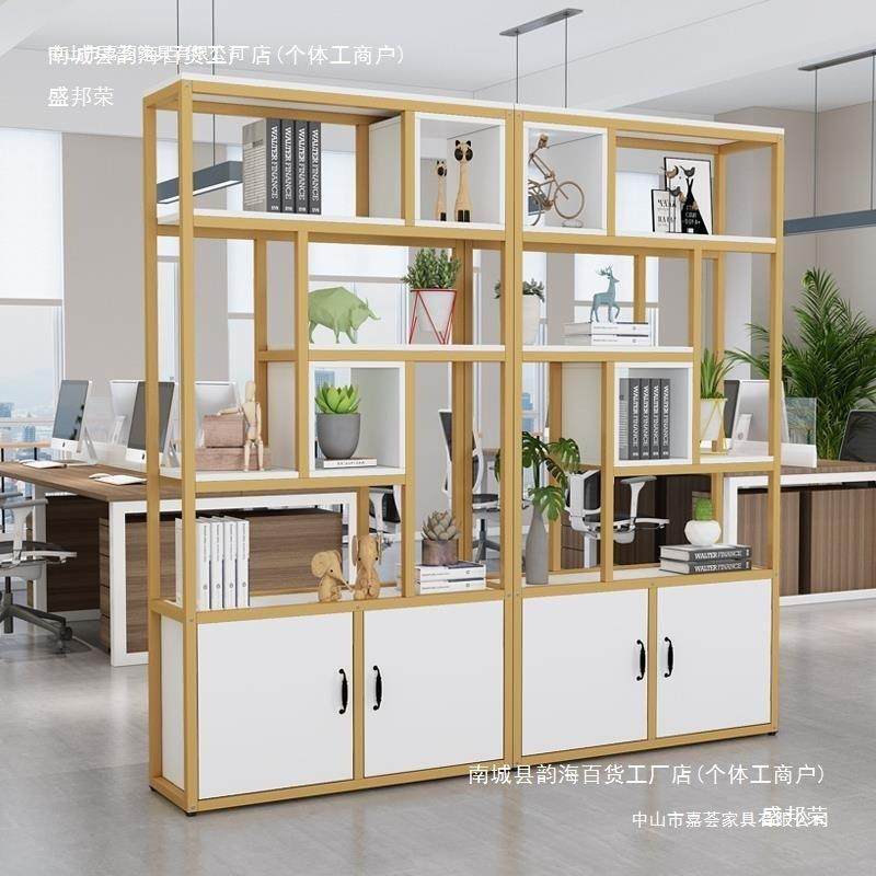 断办公室屏风柜铁艺置HGS物简架客厅隔柜现书代约工业其他木质美