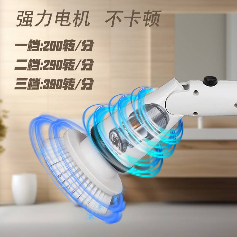 多功能电动清洁刷长柄无线缝隙刷刷子厨房塑料清洁厕所刷旋转拖把