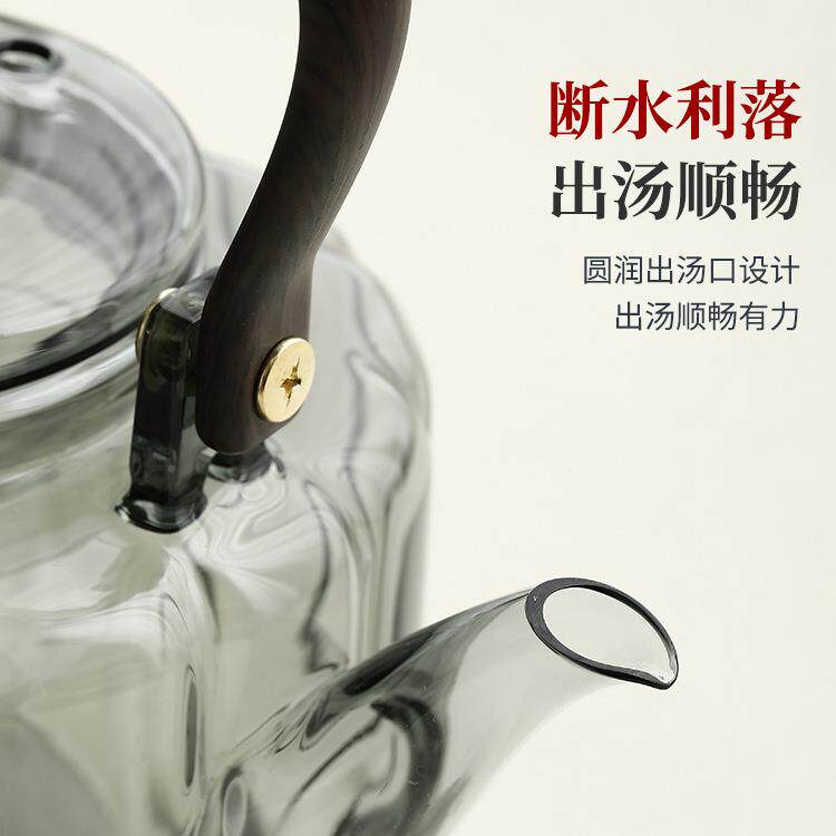 故茶宫文新款高档创电陶炉煮炉煮茶故宫电陶器胡桃木茶围炉煮茶煮