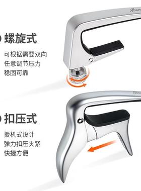 Ibaez依班娜IGC列电NPU他吉n民谣古典系尤克里里变调夹