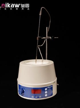 磁力搅电热拌套00ml数显5磁搅拌电热套力烧瓶加热套QKD磁力搅拌器