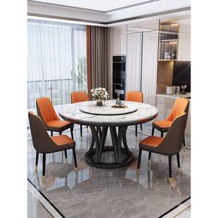 板轻奢餐桌椅合防水油防烫圆桌带转盘岩家用防实木圆组形HVX六人