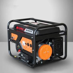 风冷汽油动力发电机小型便携式家用电备用电源6.5千瓦钥匙启动