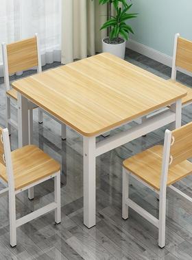 简约型正方形餐桌椅家用小户饭桌小58462吃四方桌子食堂店快赢餐